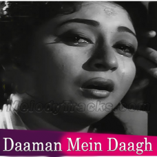 Daaman Mein Daagh Laga Baithe - Karaoke Mp3 - Dhool Ka Phool 1959 - Rafi