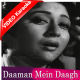 Daaman Mein Daagh Laga Baithe - Mp3 + VIDEO Karaoke - Dhool Ka Phool 1959 - Rafi