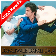 Dafaliwale Dafali Baja - Mp3 + VIDEO Karaoke - Sargam 1979 - Rafi