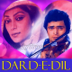 Dard-E-Dil Dard E Jigar - Karaoke Mp3 - Karz 1980 - Rafi