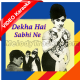 Dekha Hai Sabhi Ne - Mp3 + VIDEO Karaoke - Dil Ne Pukara  1967 - Rafi