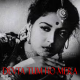 Devta Tum Ho Mera Sahara - Karaoke Mp3 - Daaera 1953 - Rafi