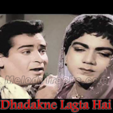 Dhadakne Lagta Hai - Karaoke Mp3 - Dil Tera Deewana 1962 - Rafi