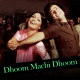 Dhoom Machi Dhoom - Karaoke Mp3 - Kala Pathar - Rafi