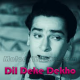 Dil Deke Dekho - Karaoke Mp3 - Dil Deke Dekho 1959 - Rafi