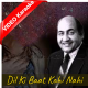 Dil ki baat kahi nahi jati - Mp3 + VIDEO Karaoke - Rafi