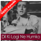 Dil ki lagi ne humko - Mp3 + VIDEO Karaoke - Paras 1949 - Rafi