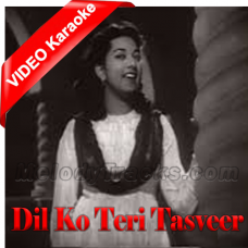 Dil ko teri tasveer se - Mp3 + VIDEO Karaoke - Dastan 1950 - Rafi
