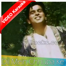 Dil mein chhupa ke pyar ka - Mp3 + VIDEO Karaoke - Aan 1952 - Rafi