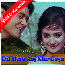 Dil mera aaj kho gaya hai kahin - Mp3 + VIDEO Karaoke - Door Ki Awaz 1964 - Rafi