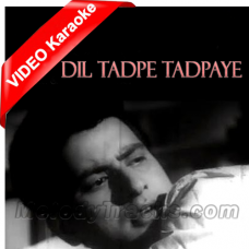 Dil tadpe tadpaye - Mp3 + VIDEO Karaoke - Poonam Ki Raat 1965 - Rafi