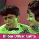 Dilbar Dilbar Kahte Kahte Hua - Karaoke Mp3 - Haseena Maan Jaayegi - Rafi