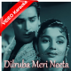 Dilruba meri neeta - Mp3 + VIDEO Karaoke - Dil Deke Dekho 1959 - Rafi