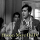 Ehsaan mere dil pe tumhara hai dosto - Karaoke Mp3 - Gaban 1966 - Rafi