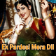 Ek Pardesi Mera Dil Le Gaya - Karaoke Mp3 - Phagun 1958 - Rafi