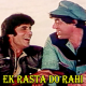 Ek rasta do rahi - Karaoke Mp3 - Ram Balram 1980 - Rafi