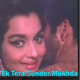 Ek tera sunder mukhda - Karaoke Mp3 - Bhai Bhai - Rafi