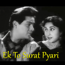 Ek to surat pyari - Karaoke Mp3 - Vallah Kya Baat Hai 1962 - Rafi