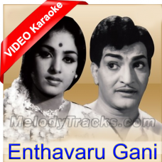 Enthavaru gani - Mp3 + VIDEO Karaoke - Bhale Tammudu 1985 - Rafi