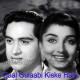 Gaal Gulaabi Kiske Hain - Karaoke Mp3 - Love in Shimla 1960 - Rafi
