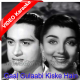 Gaal Gulaabi Kiske Hain - Mp3 + VIDEO Karaoke - Love in Shimla 1960 - Rafi