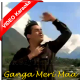 Ganga Meri Maa Ka Naam - Mp3 + VIDEO Karaoke - Tumse Achha Kaun Hai 1969 - Rafi