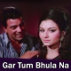 Gar Tum Bhula Na Do Ge - Karaoke Mp3 - Yakeen 1969 - Rafi