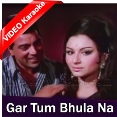 Gar Tum Bhula Na Do Ge - Mp3 + VIDEO Karaoke - Yakeen 1969 - Rafi