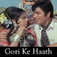 Gori Ke Haath Mein - Karaoke Mp3 - Mela 1971 - Rafi