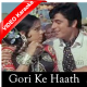 Gori Ke Haath Mein - Mp3 + VIDEO Karaoke - Mela 1971 - Rafi