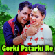 Gorki Patarki Re - Karaoke Mp3 - Balam Pardesia 1979 - Rafi