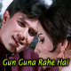 Gun Guna Rahe Hai Bhanvare - Karaoke Mp3 - Aradhana 1969 - Rafi