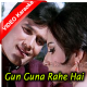Gun guna Rahe Hai Bhanvare - Mp3 + VIDEO Karaoke - Aradhana 1969 - Rafi
