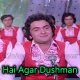 Hai Agar Dushman - Karaoke Mp3 - Hum Kissi Seh Kam Nahi 1977 - Rafi