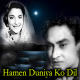 Hamen duniya ko dil ke zakham - Karaoke Mp3 - Aadhi Raat 1950 - Rafi