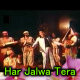 Har Jalwa Tera Jalwa - Karaoke Mp3 - Rafi