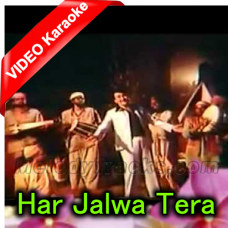 Har Jalwa Tera Jalwa - Mp3 + VIDEO Karaoke - Rafi