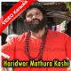 Haridwar Mathura Kashi Shirade Mein - Mp3 + VIDEO Karaoke - Rafi