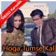 Hoga Tumse Kal Bhi Samna - Mp3 + VIDEO Karaoke - An Evening In Paris 1967 - Rafi
