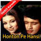 Honton Pe Hansi - Mp3 + VIDEO Karaoke - Sawan Ki Ghata - Rafi