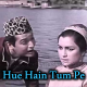 Hue Hain Tum Pe Ashiq Hum - Karaoke Mp3 - Mere Sanam 1965 - Rafi