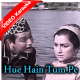 Hue Hain Tum Pe Ashiq Hum - Mp3 + VIDEO Karaoke - Mere Sanam 1965 - Rafi