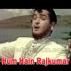 Hum Hain Rajkumar - Karaoke Mp3 - Rajkumar 1964 - Rafi