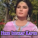 Hum Intezar Karen Ge - Karaoke Mp3 - Bahu Begum 1967 - Rafi
