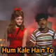 Hum Kale Hain To Kia Hua - Karaoke Mp3 - Gumnaam 1965 - Rafi