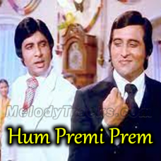 Hum Premi Prem Karna Jane - Karaoke Mp3 - Parvarish 1977 - Rafi