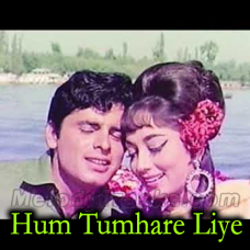 Hum Tumhare Liye - Karaoke Mp3 - Intaqam - Rafi