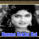 Humne Dekha Hai Tumhen - Karaoke Mp3 - Ji Chahta Hai 1964 - Rafi
