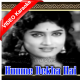Humne Dekha Hai Tumhen - Mp3 + VIDEO Karaoke - Ji Chahta Hai 1964 - Rafi