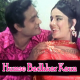 Humse Badhkar Kaun - Karaoke Mp3 - Humse Badhkar Kaun 1981 - Rafi